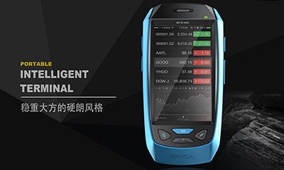物聯(lián)網(wǎng)終端設計