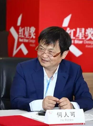 工業(yè)設(shè)計(jì)的多元化發(fā)展的機(jī)會與公司的巨大挑戰(zhàn)