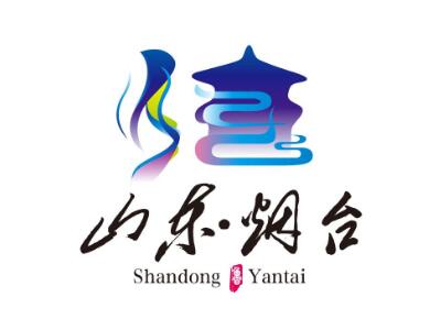 首屆“市長(zhǎng)杯”工業(yè)設(shè)計(jì)大賽芝罘區(qū)企業(yè)踴躍參加獲大獎(jiǎng)