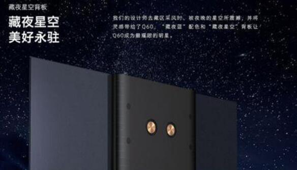 現(xiàn)代高端智能電視工業(yè)外觀設計
