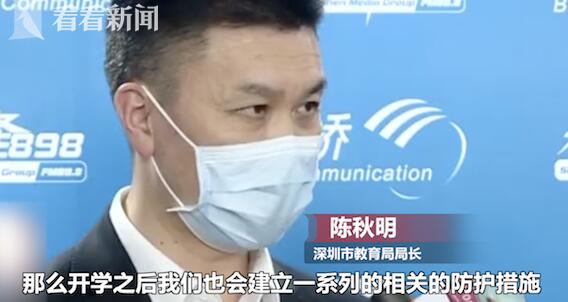 中小學什么時候開學？工業(yè)設(shè)計專業(yè)院校什么時候開學？