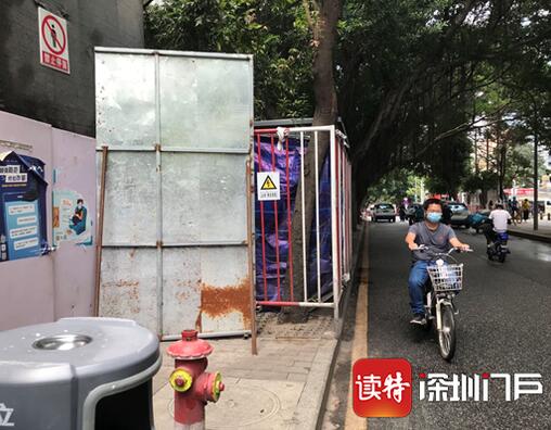 深圳的非機(jī)動車道該重新設(shè)計(jì)了，太難走了！