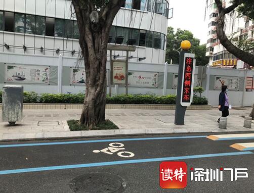 深圳的非機(jī)動車道該重新設(shè)計(jì)了，太難走了！