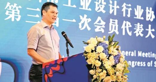 深圳工業(yè)設(shè)計(jì)專業(yè)公司1000多家，推動(dòng)工業(yè)設(shè)計(jì)行業(yè)高質(zhì)量發(fā)展