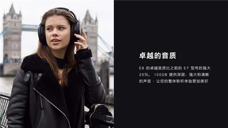 藍(lán)牙耳機產(chǎn)品外觀設(shè)計方案應(yīng)當(dāng)怎么考慮？