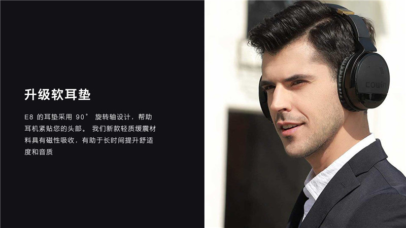 藍(lán)牙耳機產(chǎn)品外觀設(shè)計方案應(yīng)當(dāng)怎么考慮？