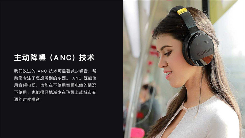 藍(lán)牙耳機產(chǎn)品外觀設(shè)計方案應(yīng)當(dāng)怎么考慮？