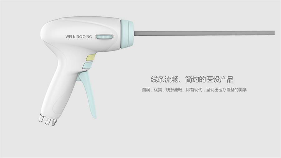 電鉤沖洗器產(chǎn)品設(shè)計(jì)，醫(yī)療設(shè)備工業(yè)設(shè)計(jì)案例